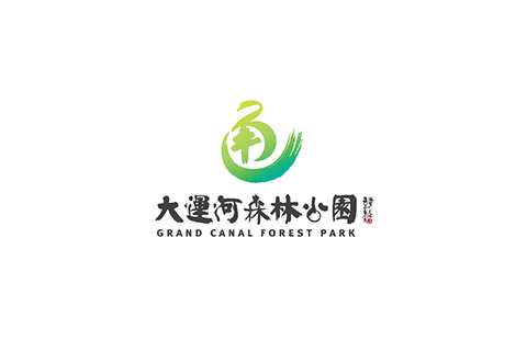 大運(yùn)河森林公園