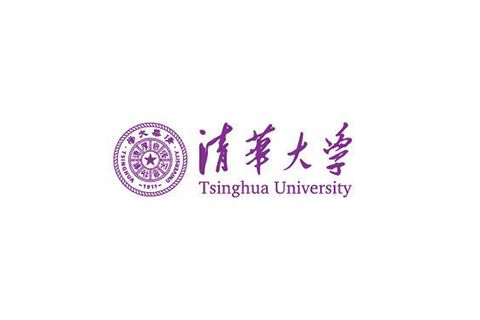 清華大學(xué)