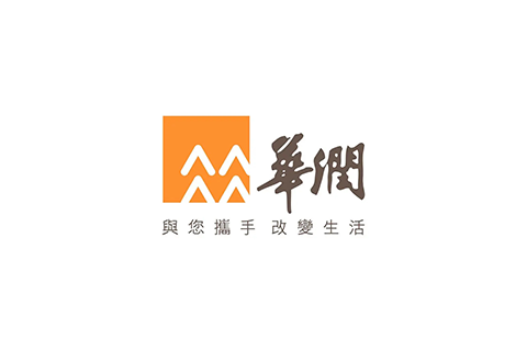 華潤(rùn)